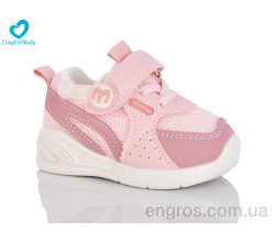 Кроссовки Comfort-baby